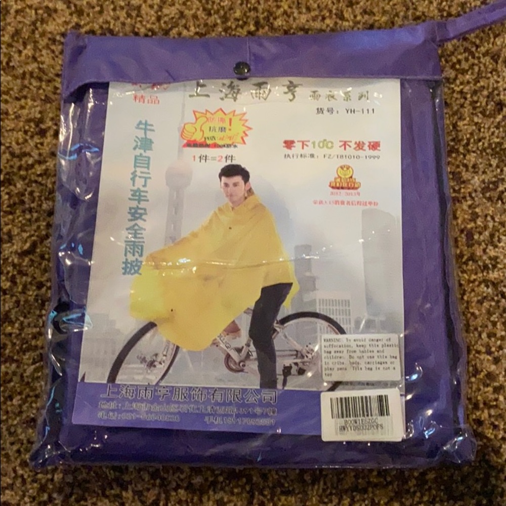 Rain Poncho